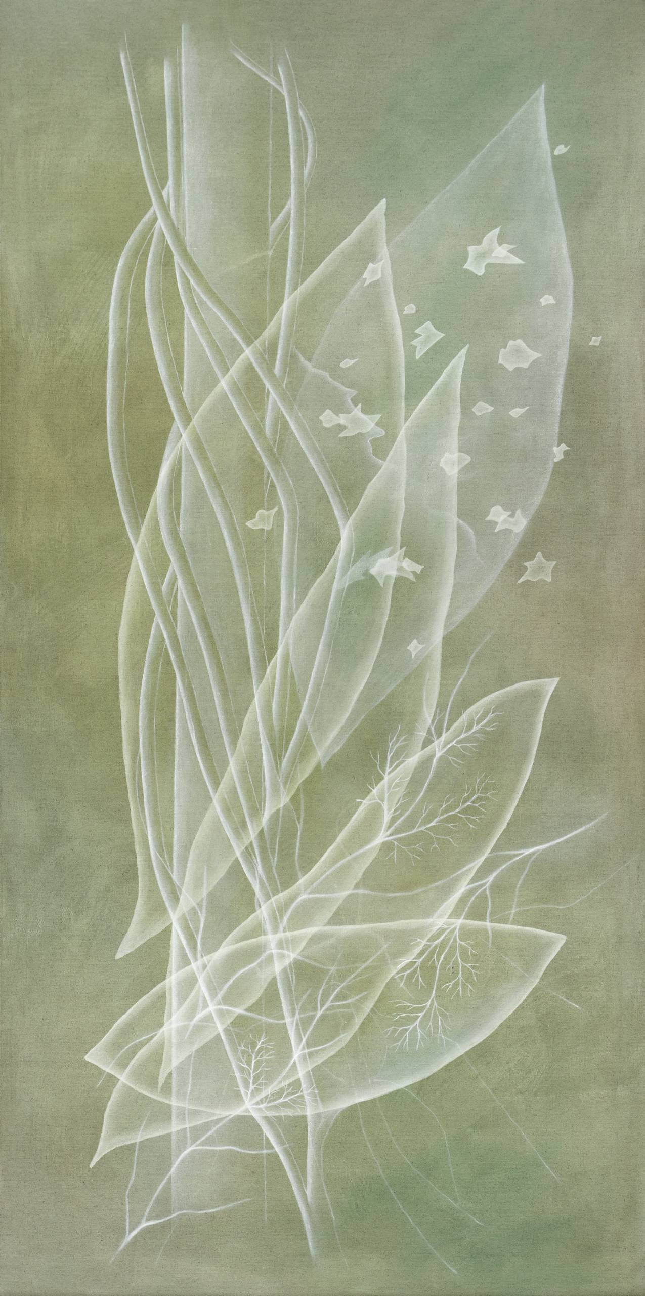 résonance V